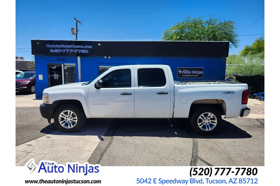 2012 Used Chevrolet Silverado 1500 Work Truck