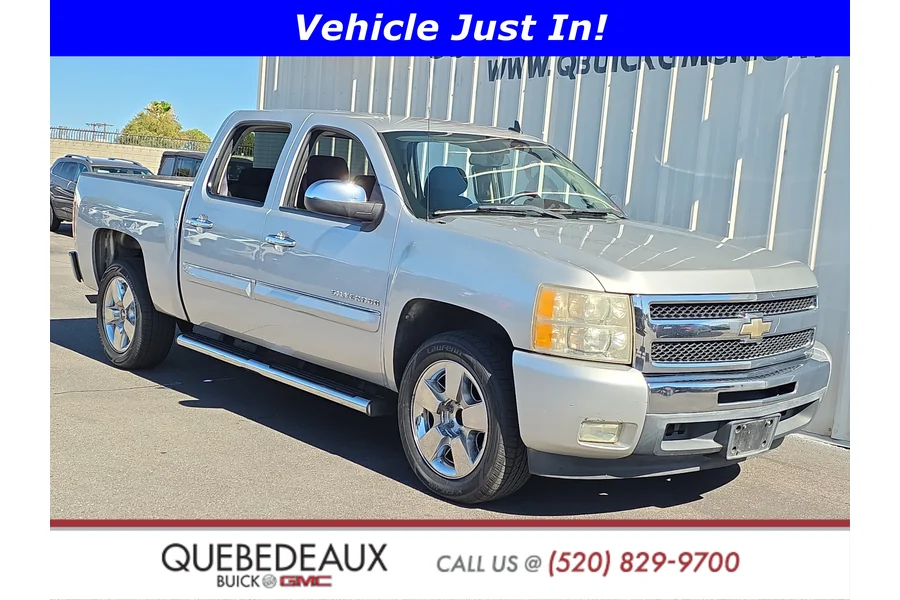 2011 Used Chevrolet Silverado 1500