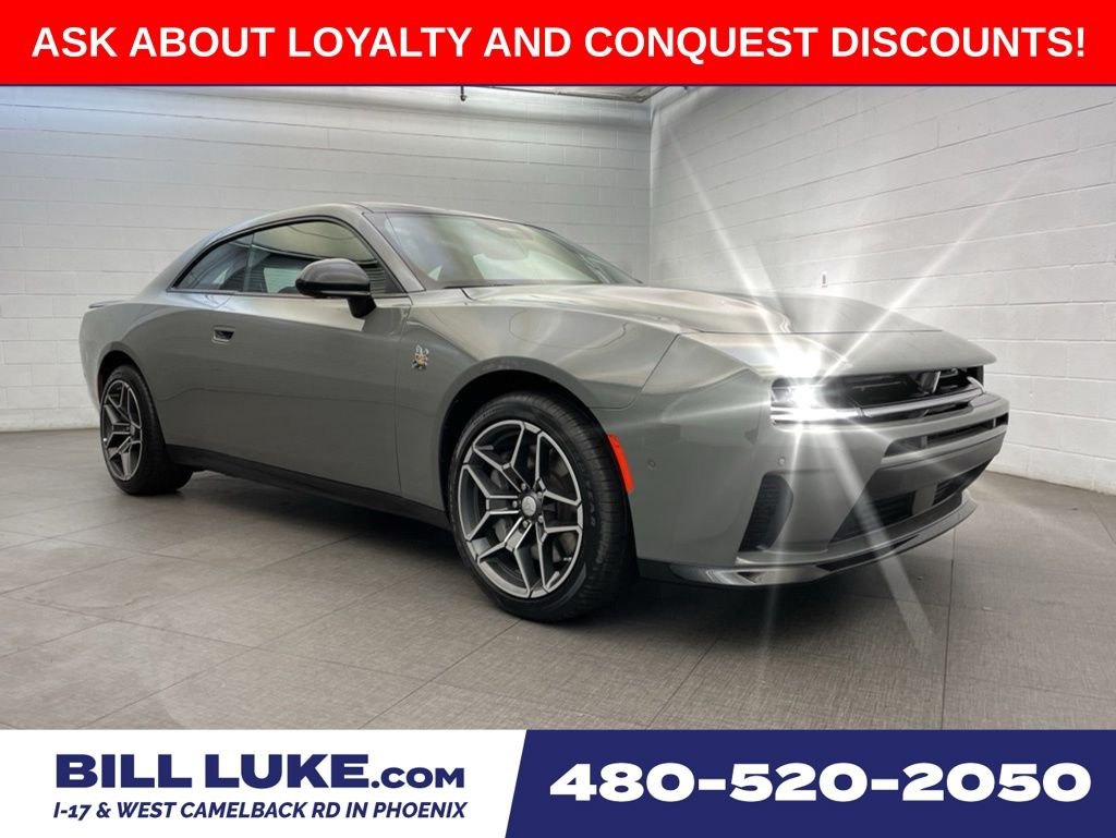 2026 New Dodge Charger image 1